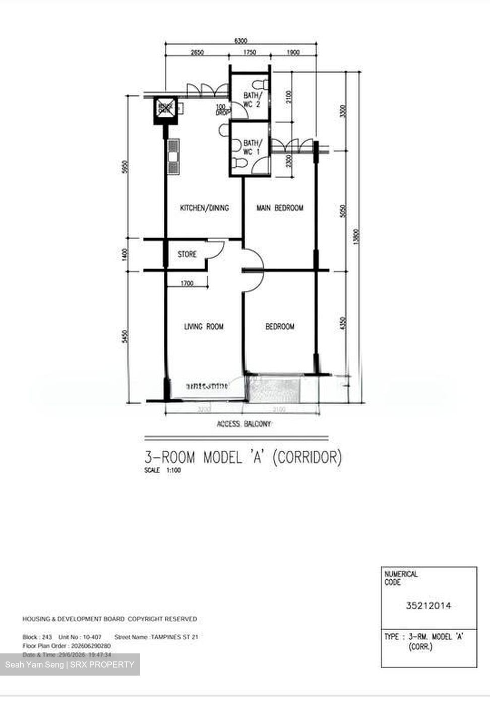 Blk 243 Tampines Street 21 (Tampines), HDB 3 Rooms #581237121